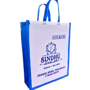 NW Sindhu